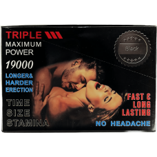 Herbal Supplements: SUP-BK-HMR-19000