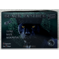 Herbal Supplements: SUP-BK-PAN-25000(S)