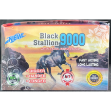 Herbal Supplements: SUP-BK-STA-9000K