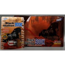 Herbal Supplements: SUP-BK-STA-900K