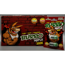 Herbal Supplements: SUP-BURRO-300K
