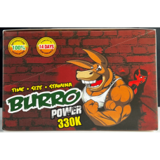 Herbal Supplements: SUP-BURRO-PWR-330K