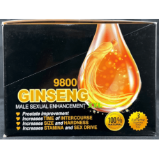 Herbal Supplements: SUP-GINSENG