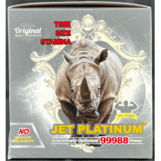 Herbal Supplements: SUP-JET-PLATNIUM 99988 