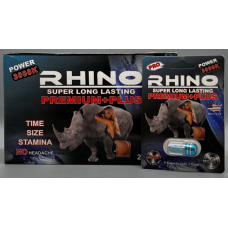 Herbal Supplements: SUP-RHINO-3000K