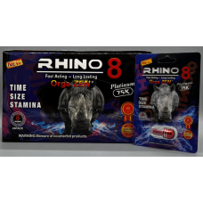 Herbal Supplements: SUP-RHINO-8-75K