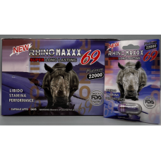 Herbal Supplements: SUP-RHINO-MAXXX69-22K