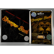 Herbal Supplements: SUP-STRONGER-BACK