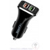 Universal Dual Port Fast Charging USB - Car Charger - WegaCell: WL-2USB66-DCH Universal Dual Port Fast Charging USB - Car Charger - WegaCell: WL-2USB66-DCH