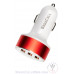 Universal Dual Port Fast Charging USB - Car Charger - WegaCell: WL-3USB47-DCH Universal Dual Port Fast Charging USB - Car Charger - WegaCell: WL-3USB47-DCH