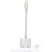 Apple iPhone 2-in-1 Charger-Aux Splitter Adapter - WegaCell: WL-43IPH-CN Apple iPhone 2-in-1 Charger-Aux Splitter Adapter - WegaCell: WL-43IPH-CN