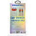 Android Universal Dual Port Car Charger V8 Micro Cable Combo - WegaCell: WL-1604MCR-2DCH